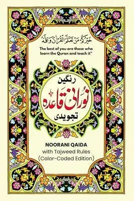 Noorani Qaida with Tajweed Rules — Color Coded Edition